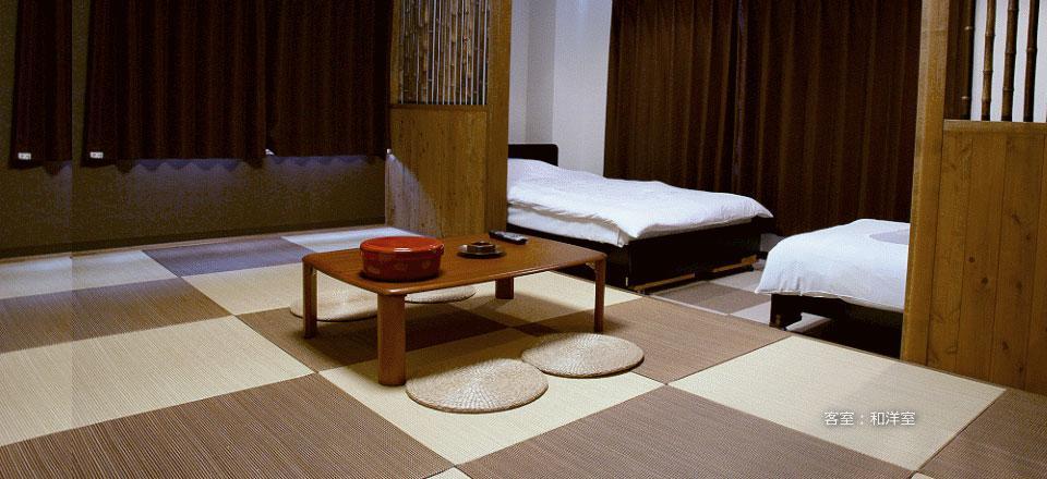 Hotel Elm Ishiuchi Minamiuonuma Екстер'єр фото