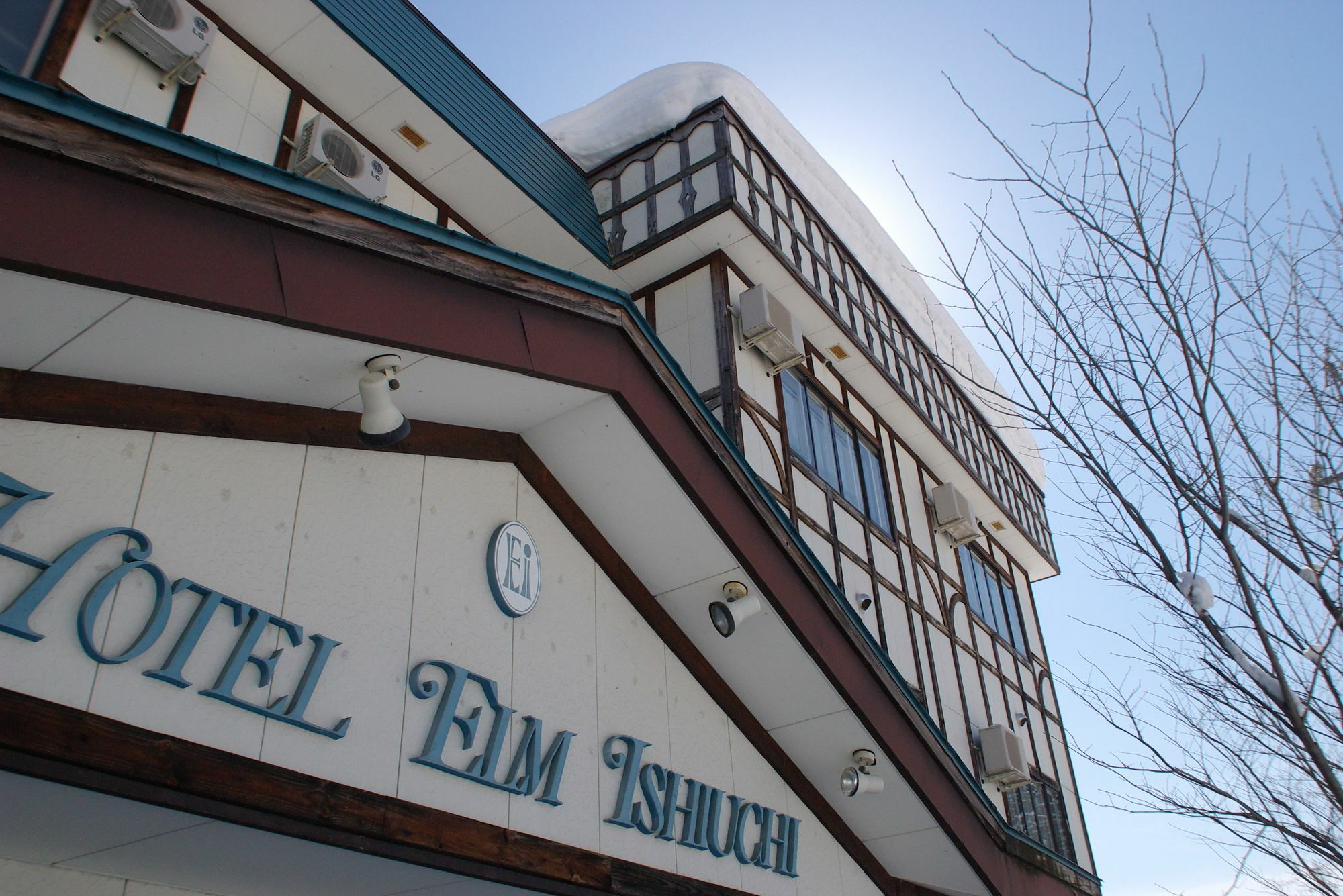 Hotel Elm Ishiuchi Minamiuonuma Екстер'єр фото